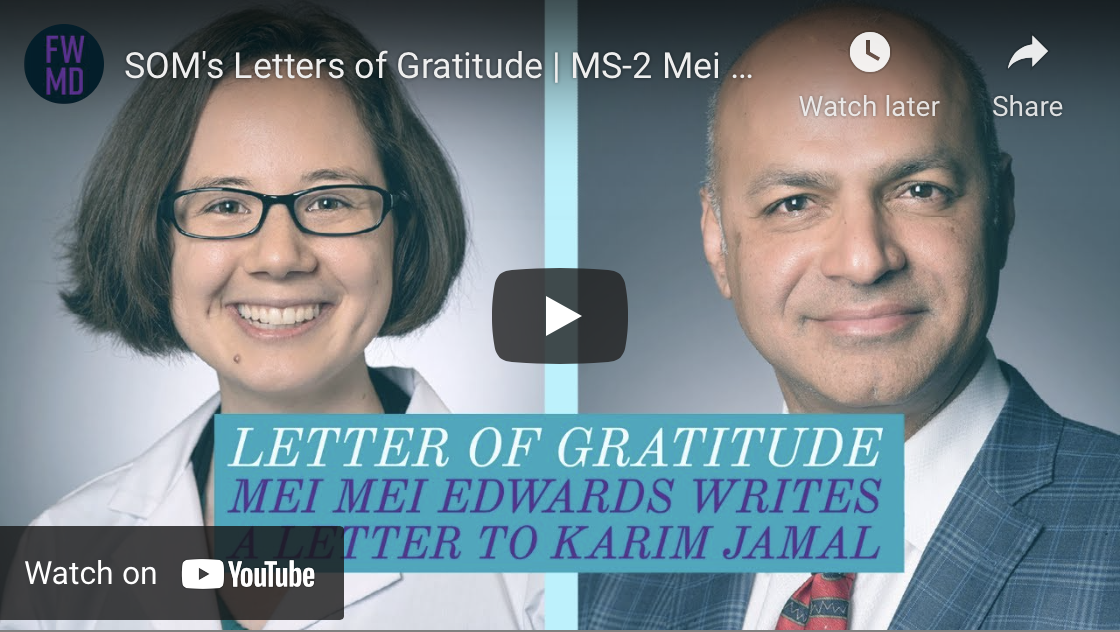 Mei Mei Edwards-Dr Karim Jamal YouTube Cover